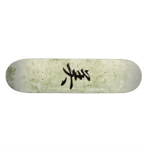 Japanese Kanji for Beauty - Bi Custom Skate Board