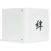 Japanese Kanji for Bond - Kizuna Vinyl Binder