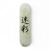 Japanese Kanji for Camouflage - Meisai Skateboard Deck