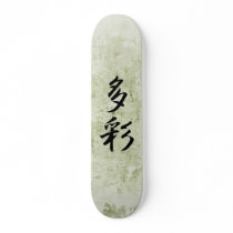 Japanese Kanji for Colorfu - Tasai Custom Skate Board