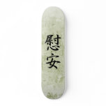 Japanese Kanji for Comfort - Ian Skate Board Deck