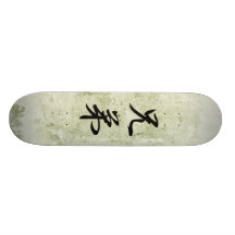 Japanese Kanji for Cousin - Itoko Skate Deck