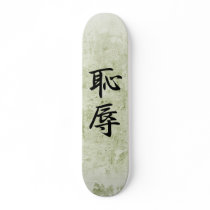 Japanese Kanji for Disgrace - Chijoku Skateboard Decks