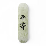 Japanese Kanji for Equality - Byoudou Custom Skate Board