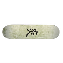 Japanese Kanji for Flame - Honoo Custom Skate Board