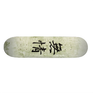 Japanese Skateboards & Skateboard Deck Designs
