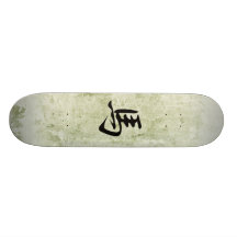 Japanese Kanji for Horse - Uma Skate Board Decks