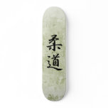 Japanese Kanji for Judo - Juudou Skateboard Decks