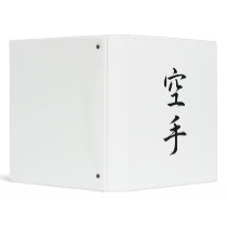 Japanese Kanji for Karate - Karate Binders
