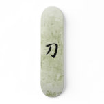 Japanese Kanji for Katana - Katana Skateboard Decks