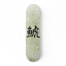 Japanese Kanji for Killer Whale - Shachi Skate Boards