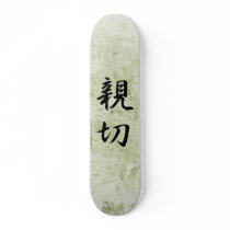 Japanese Kanji for Kindness - Shinsetsu Skate Board Deck