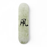 Japanese Kanji for Kite - Tako Custom Skateboard