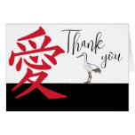 wedding planner, wedding, planner, bird crane