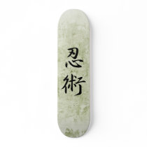 Japanese Kanji for Stealth - Ninjutsu Custom Skateboard