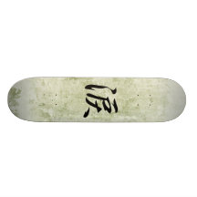 Japanese Kanji for Tear - Namida Skate Decks