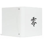 Japanese Kanji for Zero - Zero binders