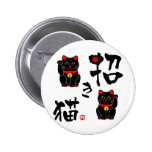 Japanese kanji "Manekineko" - Beckoning cat Button