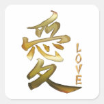 Japanese KANJI Symbol for Love Series Sticker
