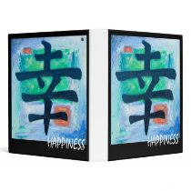 Japanese Kanji Symbol - HAPPINESS binders