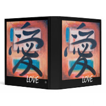 Japanese Kanji Symbol - LOVE binders