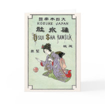 Japanese Kimono Vintage Japanese Silk Label Greeting Card
