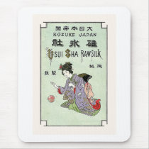 Japanese Kimono Vintage Japanese Silk Label Mousepad