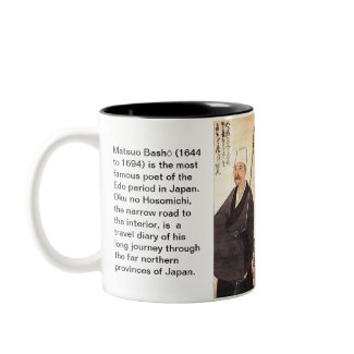 Japanese Literature Mug: Basho Matsuo mug