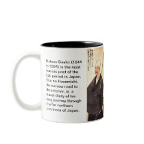 Japanese Literature Mug: Basho Matsuo
