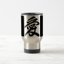 Japanese love mugs
