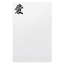 Japanese love stationery paper