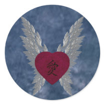 Japanese Love Sticker by Hafapea Japanese Love Sticker