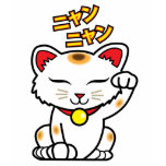 Japanese Lucky Cat Maneki Neko t-shirts