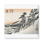 Japanese men and Snowscape no.1 Magnet