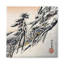 Japanese men and Snowscape no.1 Magnet