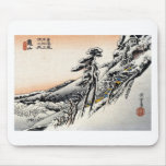 Japanese men and Snowscape no.1 Mouse Pad