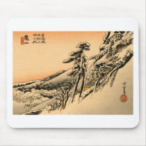 Japanese men and Winterscape no.2 Mousepads