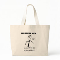Japanese Men Are Best bags by world_wide Japanese Men Are Best bags