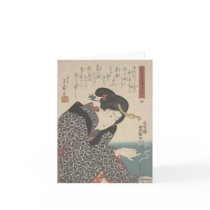 Japanese moxibustion- notecard