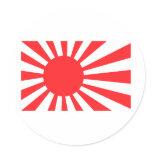 Japanese Navy Flag Round Sticker