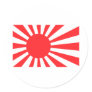 Japanese Navy Flag Round Sticker