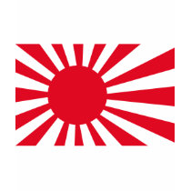 Japanese Navy Flag T-shirts and Apparel