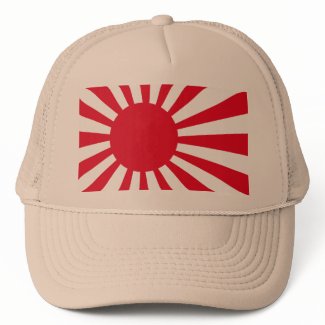 Japanese Hats