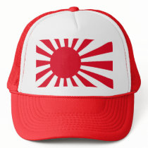 Japanese Navy Flag T-shirts and Apparel hats by japaneseshirts Japanese Navy Flag T-shirts and Apparel hats
