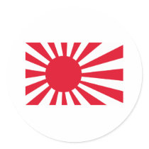 Japanese Navy Flag T-shirts and Apparel stickers by japaneseshirts Japanese Navy Flag T-shirts and Apparel stickers