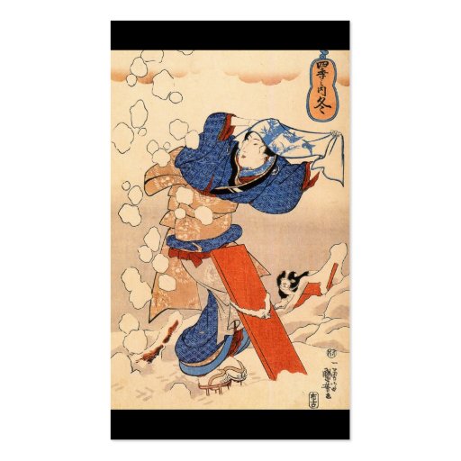 Japanese Painting c. 1800's Business Cards