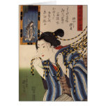 Japanese Painting c. 1800's Cards