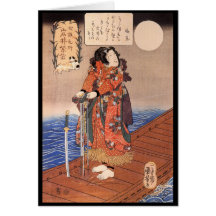 Japanese Painting c. 1800's Card