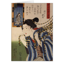 Japanese Painting c. 1800's Cards