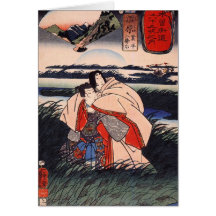 Japanese Painting c. 1800's Greeting Card